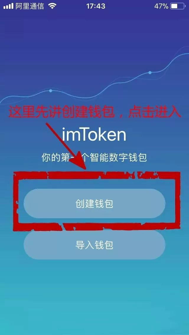 imtoken打包要多久_能放不能忘原唱_imtoken能放btc吗