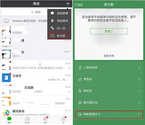 imtoken钱包教程_钱包教程折纸视频_钱包教程视频