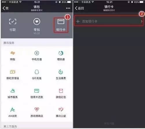 im钱包怎么批量转账_ht批量转账_钱包批量转账怎么操作