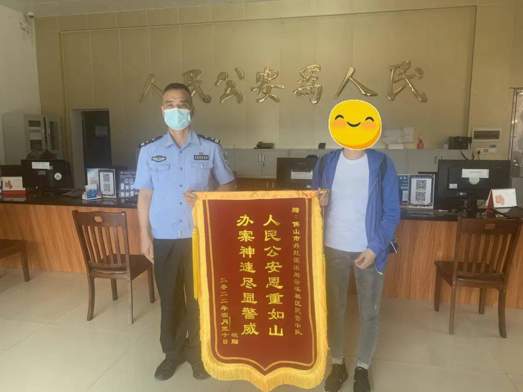 im钱包会不会被警察查的到_钱包会不会跑路_警察可以查区块链钱包