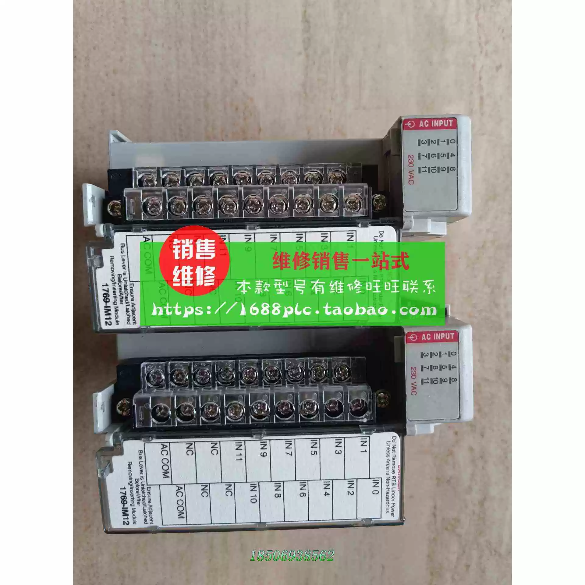 钱包创建密码无法下一步_钱包创建教程_im钱包创建秘钥会不会更新