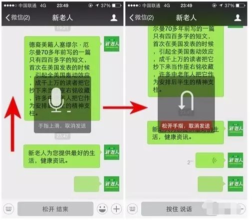 imtoken忘记密码怎么找回-忘记 imToken 密码怎么办？别急，这里有解决方法