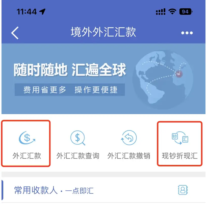 imtoken钱包如何转币_imtoken钱包怎么转给别人_imtoken钱包怎么转给别人