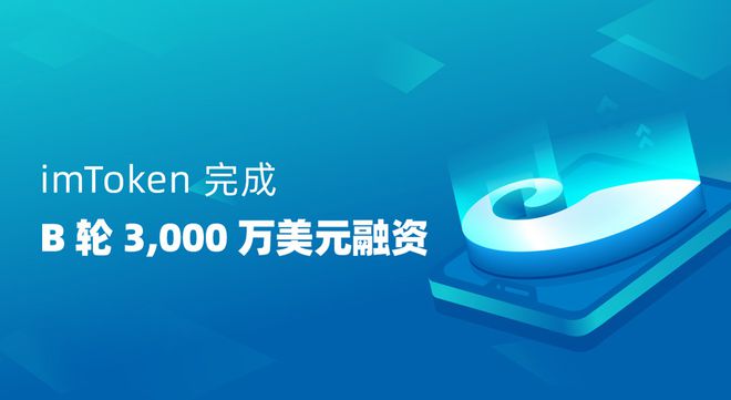 imtoken钱包如何转币_imtoken钱包怎么转给别人_imtoken钱包怎么转给别人