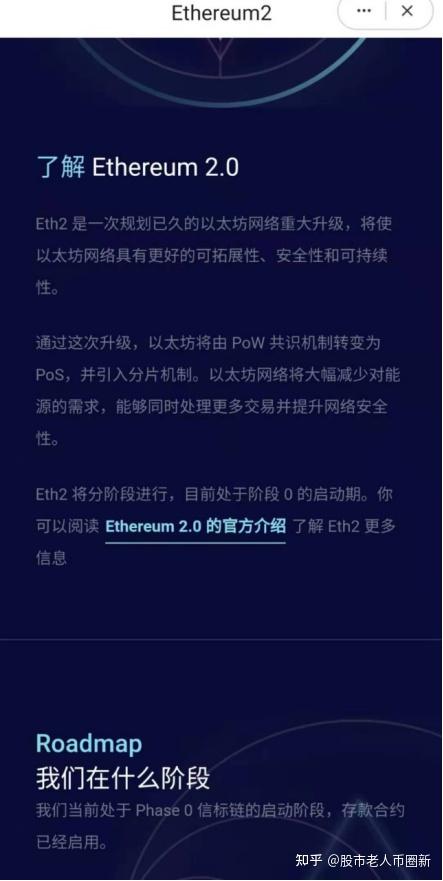 imtoken退出登录_imtoken停止中国用户_imtoken清退中国用户