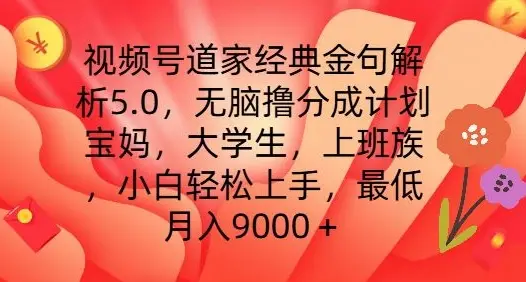 教程魔方_imtoken教程3_教程视频