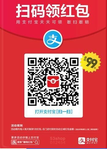 imtoken怎么提现到支付宝_提宝支付平台_提宝支付是什么意思