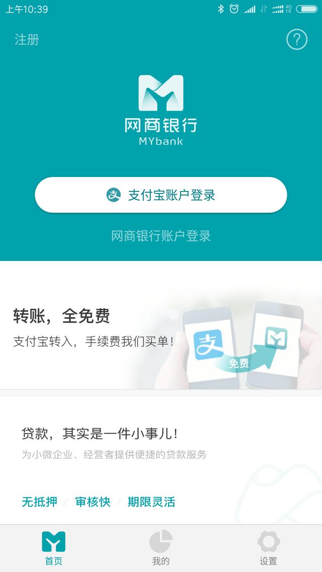 imtoken转出手续费是多少_imtoken转账费用_imtoken互转手续费