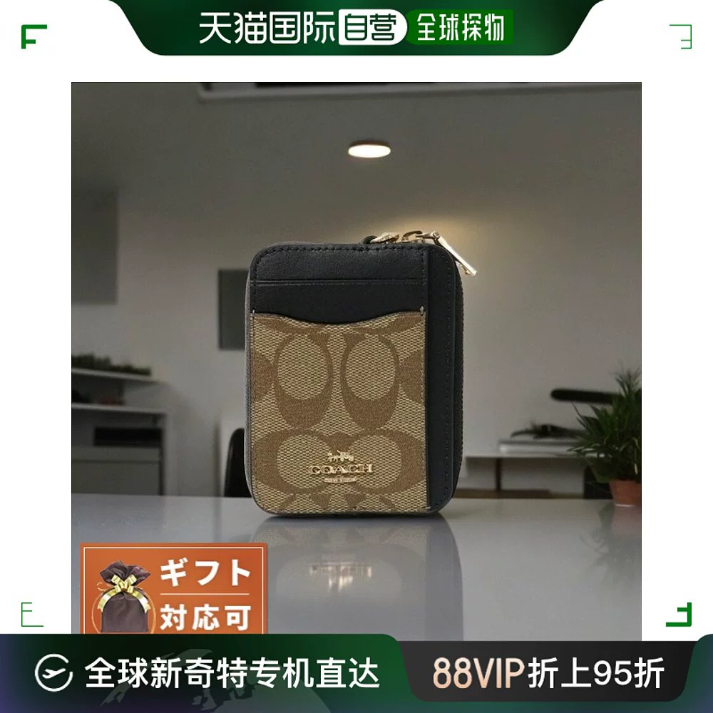 钱包转u为什么一直显示打包_钱包转账打包失败_im钱包打包失败怎么办