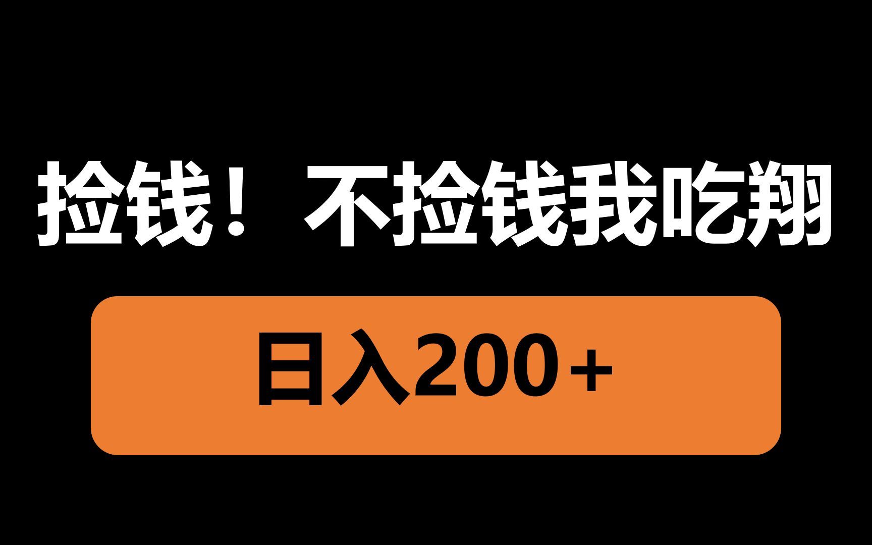 微信钱包与qq钱包_imteken钱包_钱包怎么折