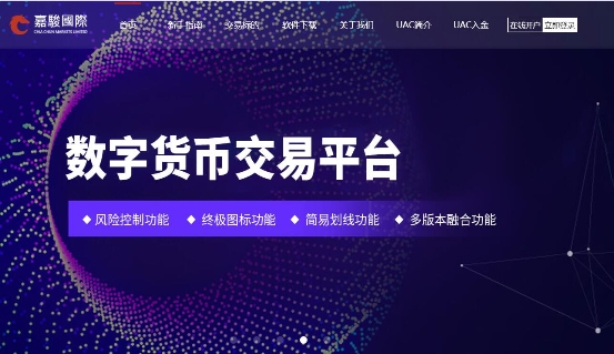 imtoken 币安_imtoken 币安_imtoken 币安