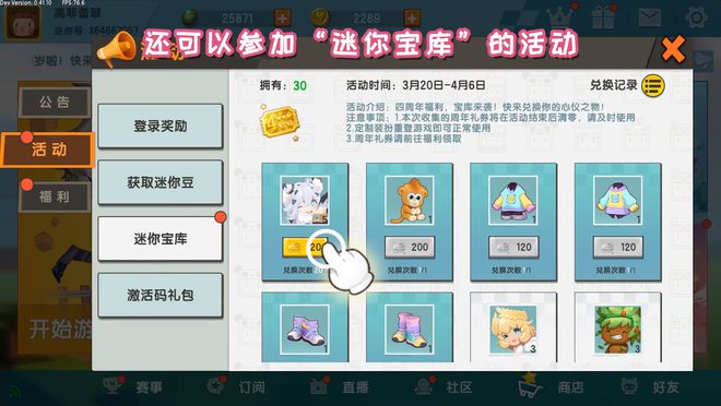 im钱包闪兑_闪兑钱包排名_imtoken钱包闪兑