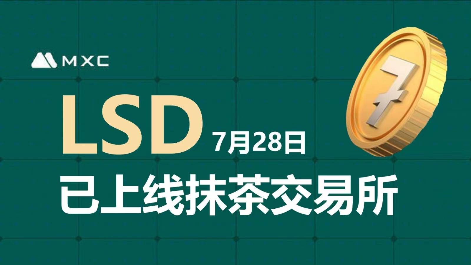 im钱包闪兑_闪兑钱包排名_imtoken钱包闪兑