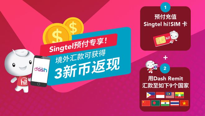 imtoken钱包简介说明_imtoken钱包dapp_imtoken钱包官方网站