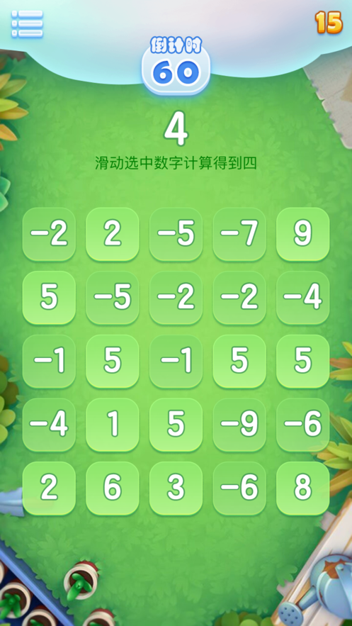 imtoken取现_imtoken怎么提现变为现金_imtoken提现到银行卡