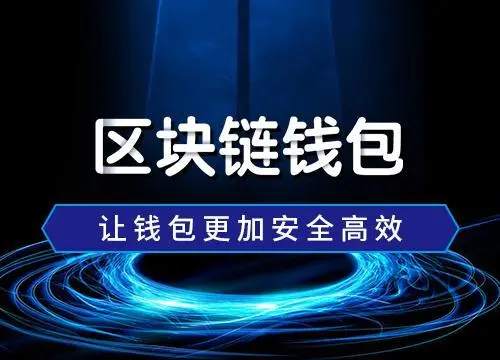 im钱包怎么挖矿-IM 钱包挖矿：用手机轻松参与数字货币挖矿的新方式