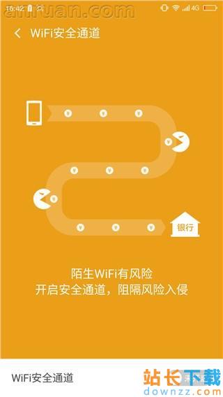 im钱包官方下载_钱包官方下载app_钱包官方下载地址to