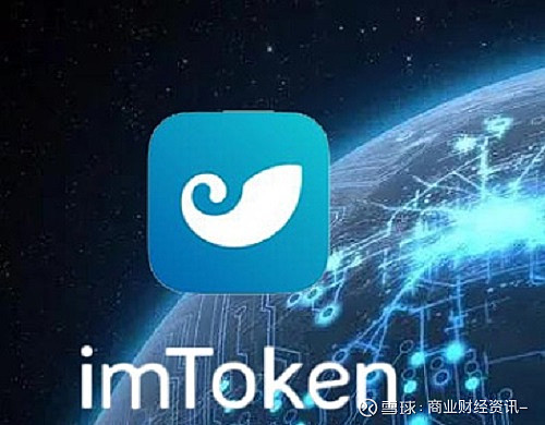 imtoken 中国版-imToken 中国版：数字宝贝的神秘宝盒，安全与功能的完美结合