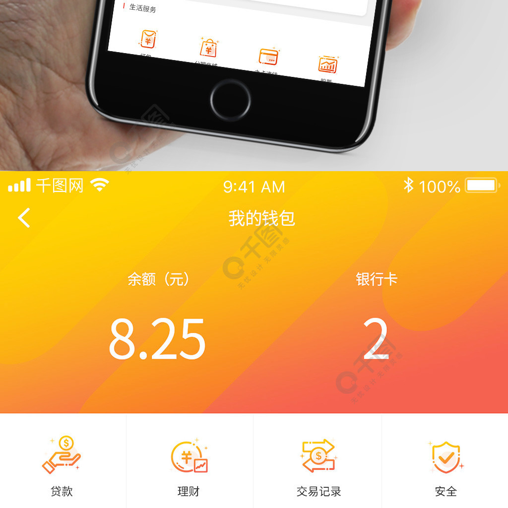 如何创建多个im钱包_钱包创建密码无法下一步_钱包创建平台