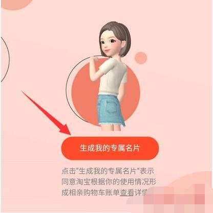 im钱包怎么使用opensea_钱包使用时间_钱包使用教程