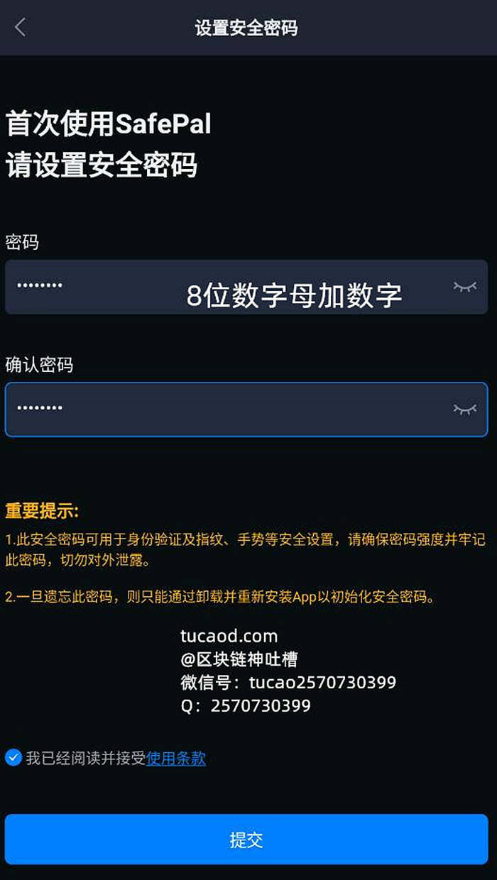 im钱包添加币安链_钱包怎么添加usdt_钱包怎么加链子