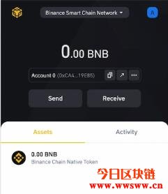 钱包怎么添加usdt_im钱包添加币安链_钱包怎么加链子