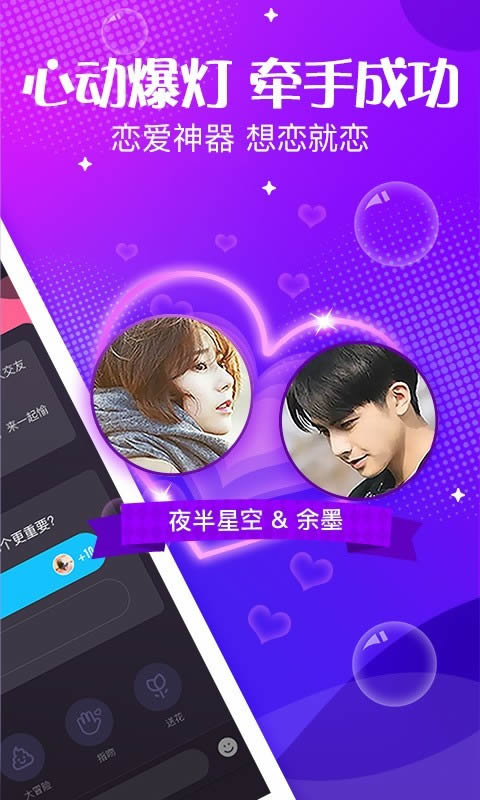 imtoken怎么发音_发音不准矫正方法_发音训练方法