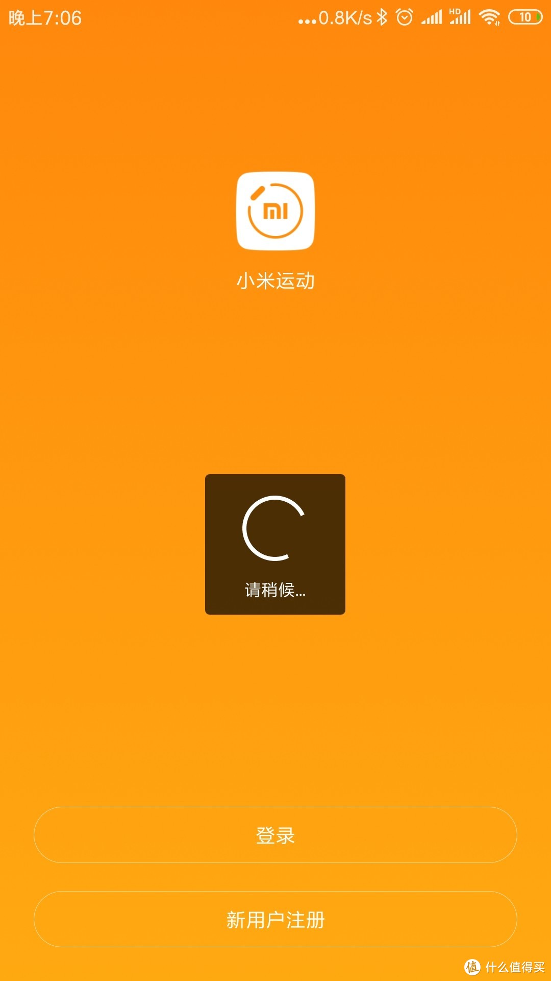 能下载电视剧的免费软件_imtoken不能下载_能下载歌曲的软件免费