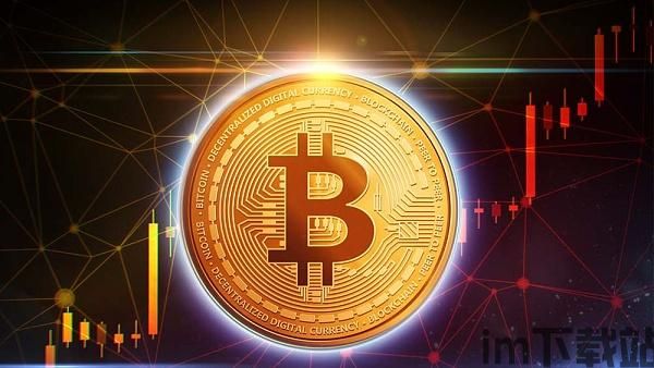 大陆用户怎么充值po币_大陆用户怎么使用mycard_imtoken大陆用户