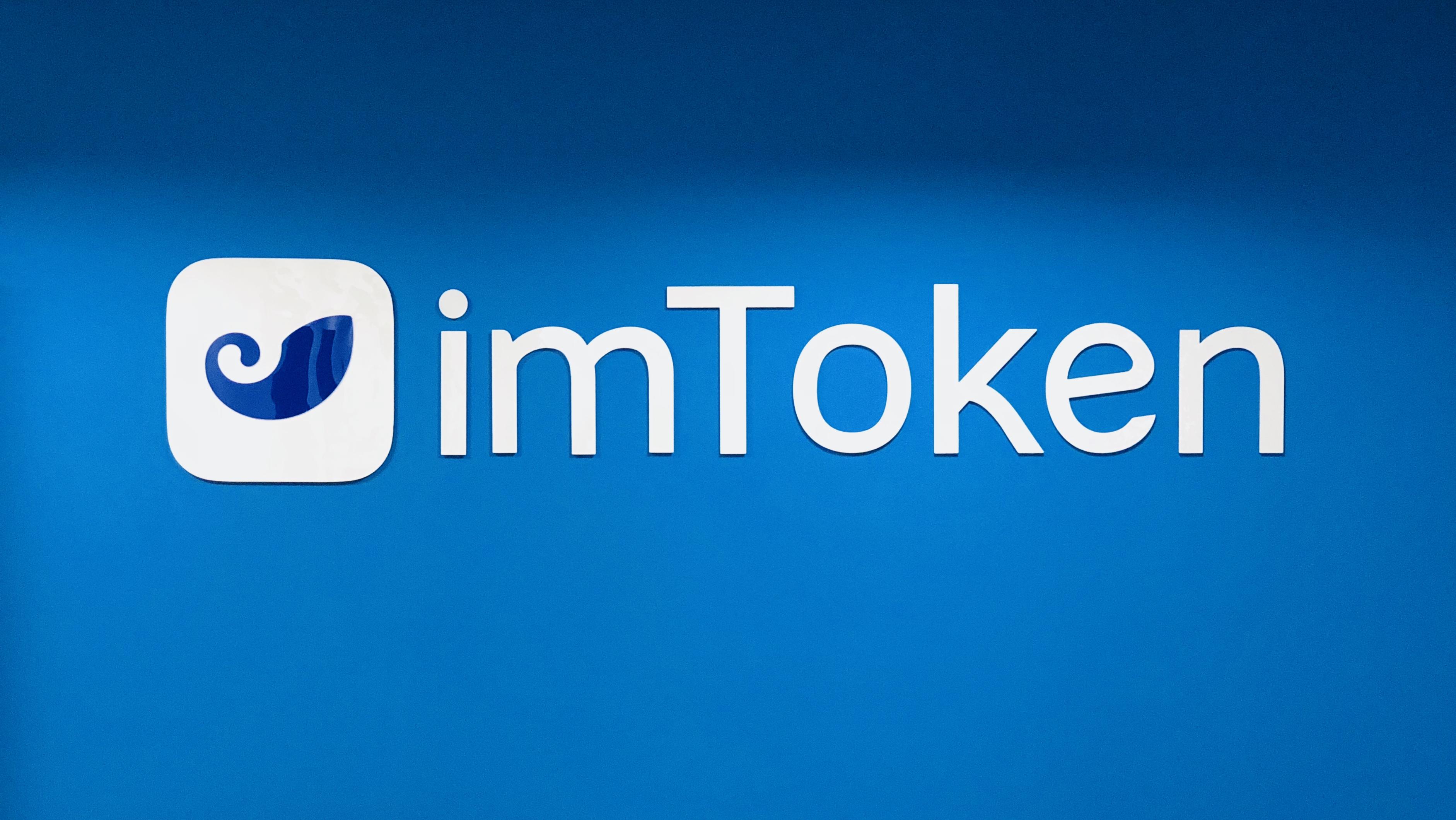 im翻译成中文_imtoken翻译中文叫什么_翻译中文叫什么名字