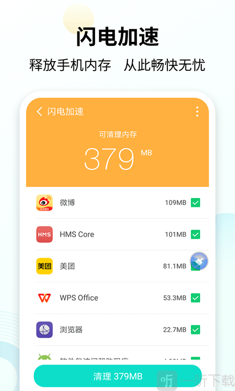 硬件和软件的区别_硬件工程师培训_imtoken硬件