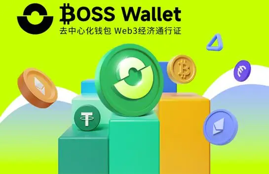 币安提币到imtoken-从币安提币到 imToken,我的心跳加速之旅 币安提币到imtoken-从币安提币到 imToken,我的心跳加速之旅