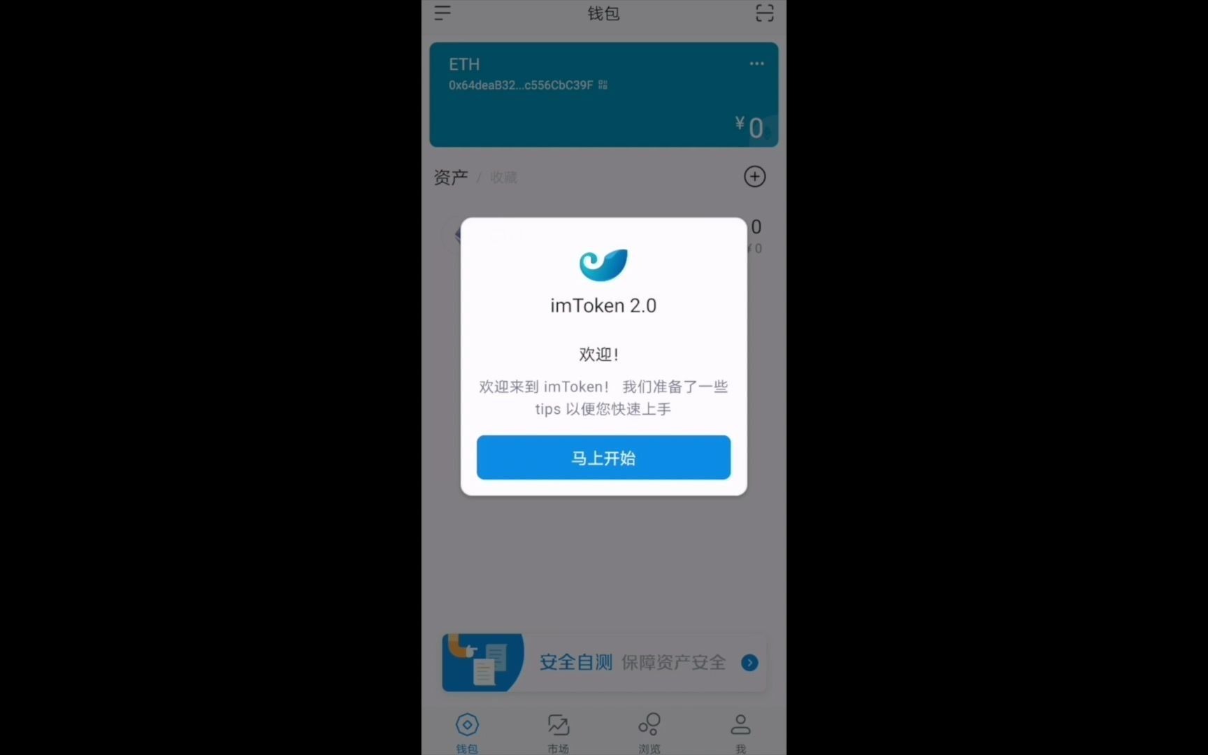 imtoken钱包怎么导出私钥_imtoken钱包怎么导出私钥_imtoken钱包怎么导出私钥