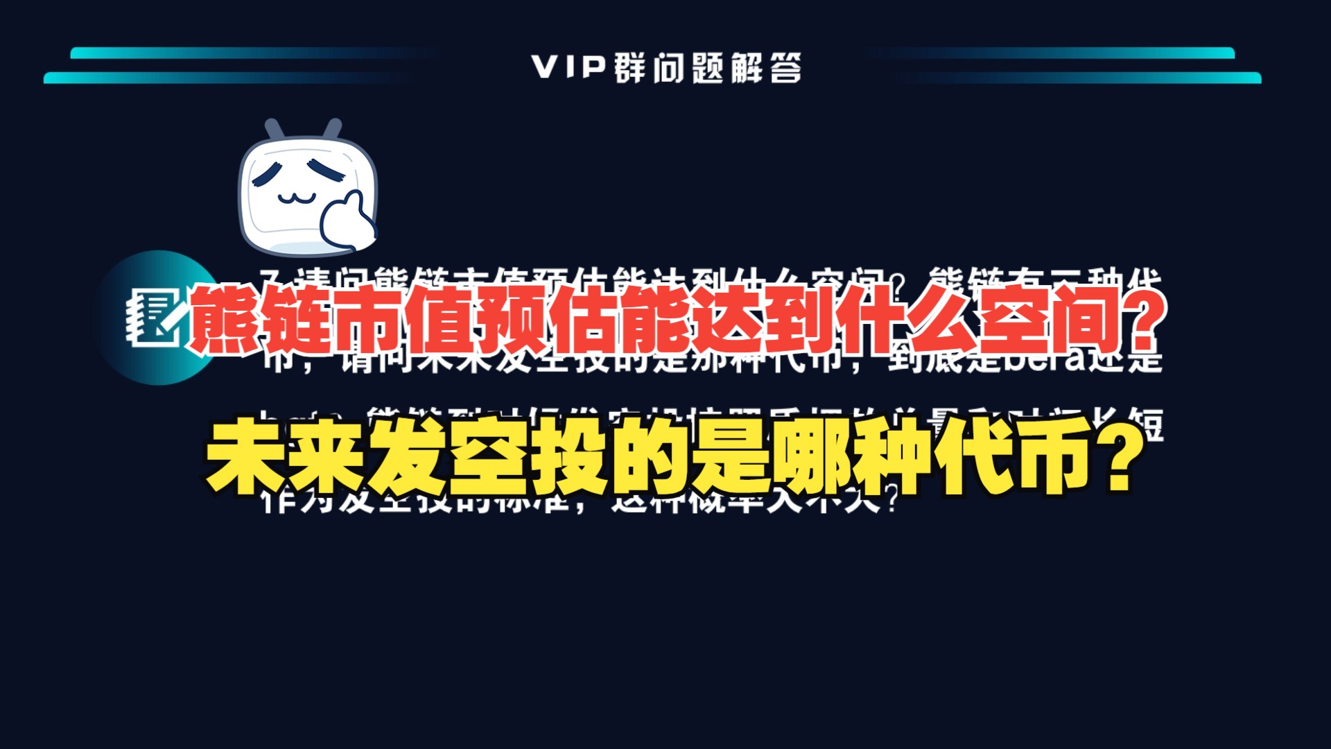 钱包代币不显示价格_钱包里的代币怎么交易_im钱包代币没有价格