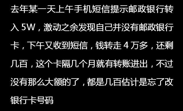 imtoken转账慢要多久_转账交易超时钱到哪里去了_imtoken转账网络超时