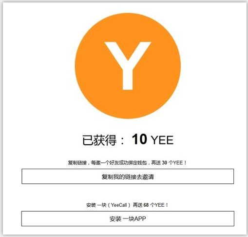 imtoken市场打不开-imToken 市场页面空白无法进入，用户心情如吃苍蝇般难受