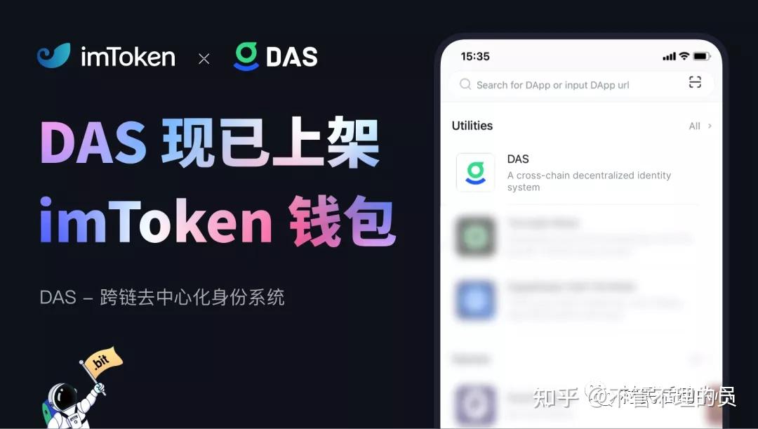 钱包授权取消_imtoken钱包怎么取消授权_钱包授权取消怎么弄