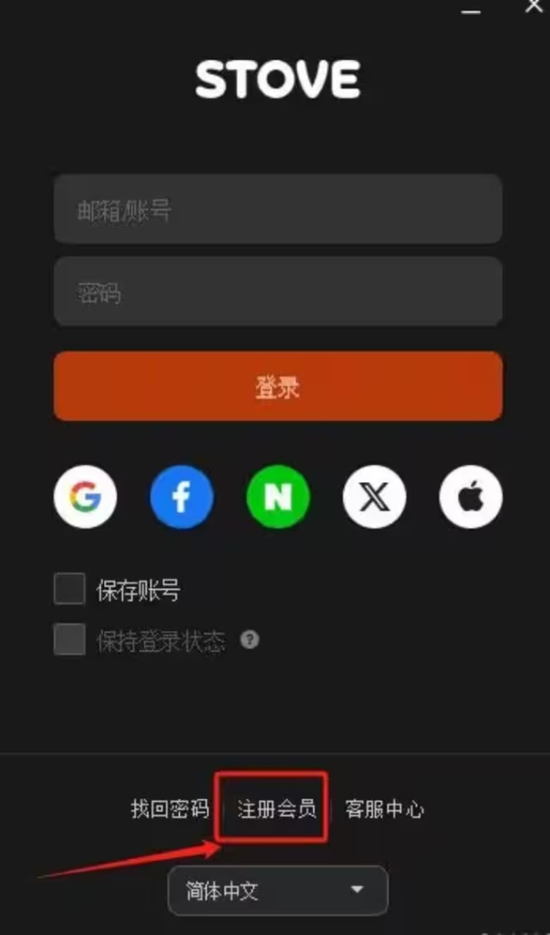 密码改不了怎么办_imtoken怎么改密码_微信支付密码改