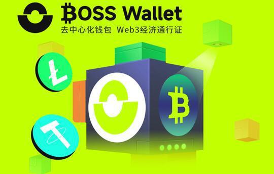 钱包被盗如何快速找回_钱包被盗报警会受理吗_imtoken钱包usdt被盗