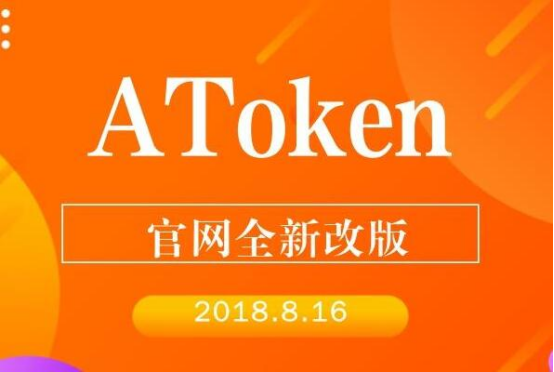 官网imtoken_imtoken官网app_官网网站