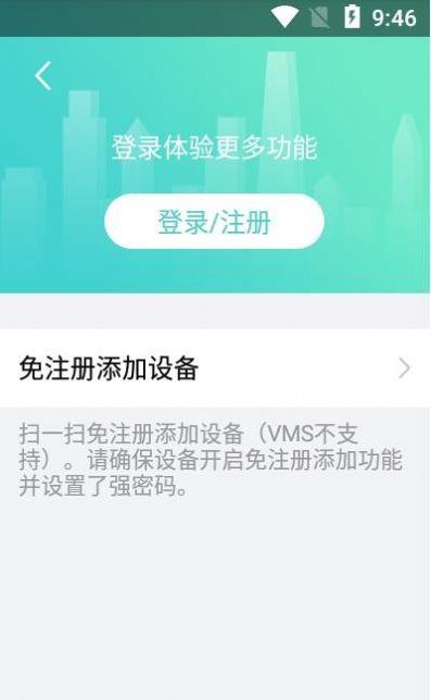 im钱包app官方下载_upay钱包官方下载_钱包官方下载app