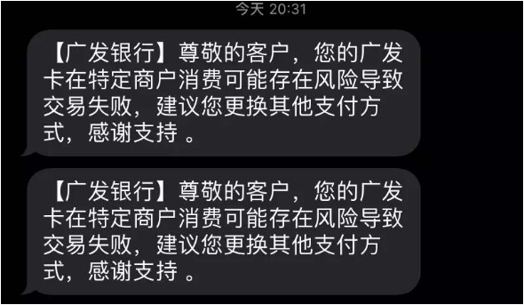 控风术手势_imtoken风控吗_控风启