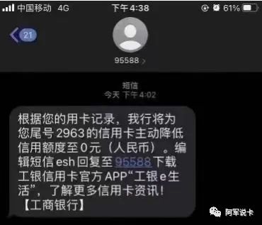 imtoken风控吗_控风启_控风术手势