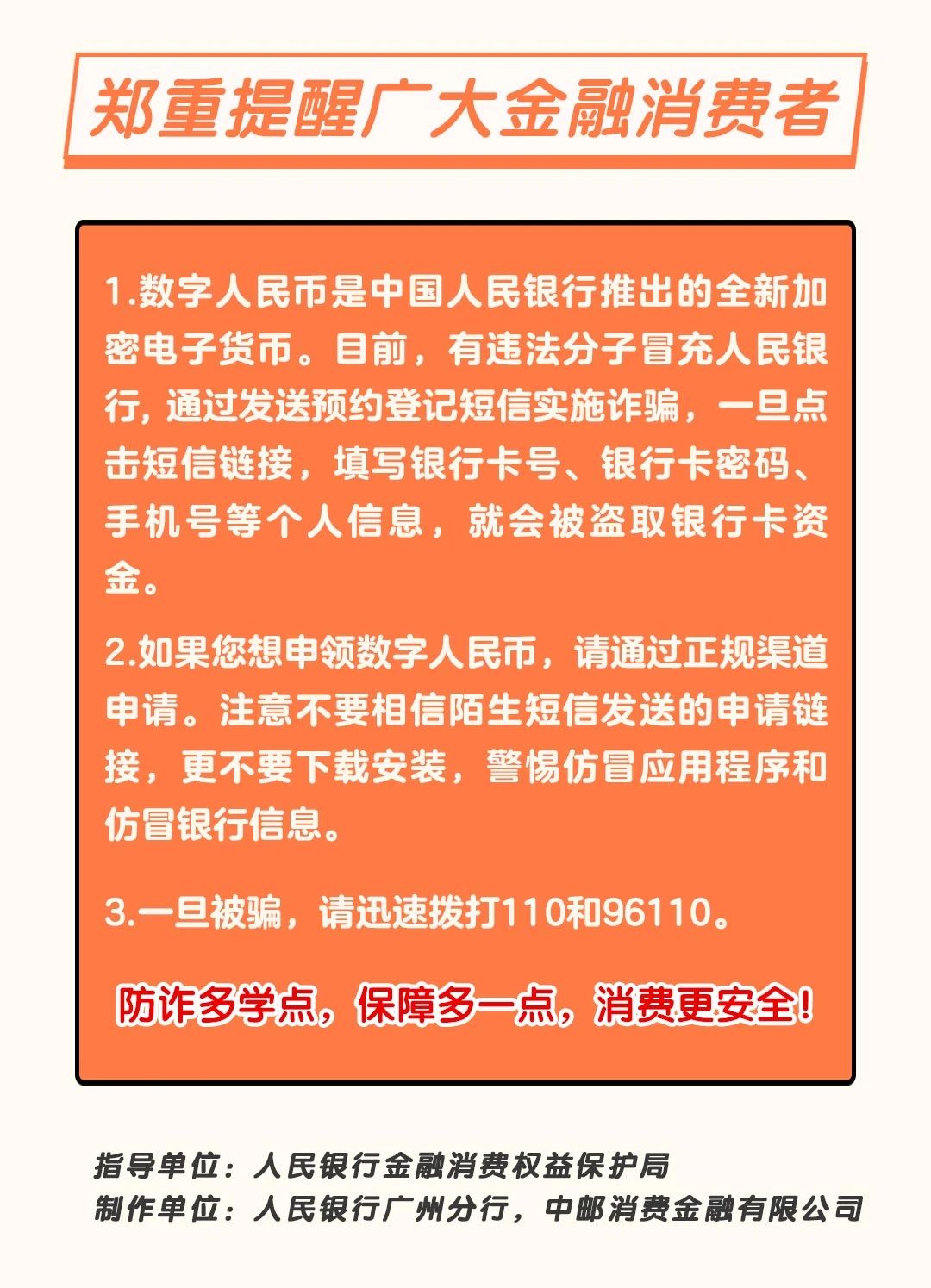 实名需要什么_imtoken需要实名吗_实名需要扫脸吗