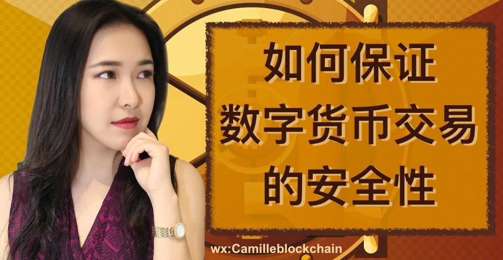 实名需要什么_imtoken需要实名吗_实名需要扫脸吗