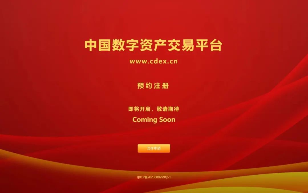 imtoken是哪个国家的钱包-imToken：中国制造的数字资产钱包，功能强大，全球通用