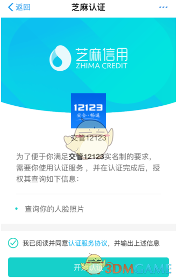 imtoken密码忘记怎么办-忘记 imToken 密码怎么办？别急，这里有办法