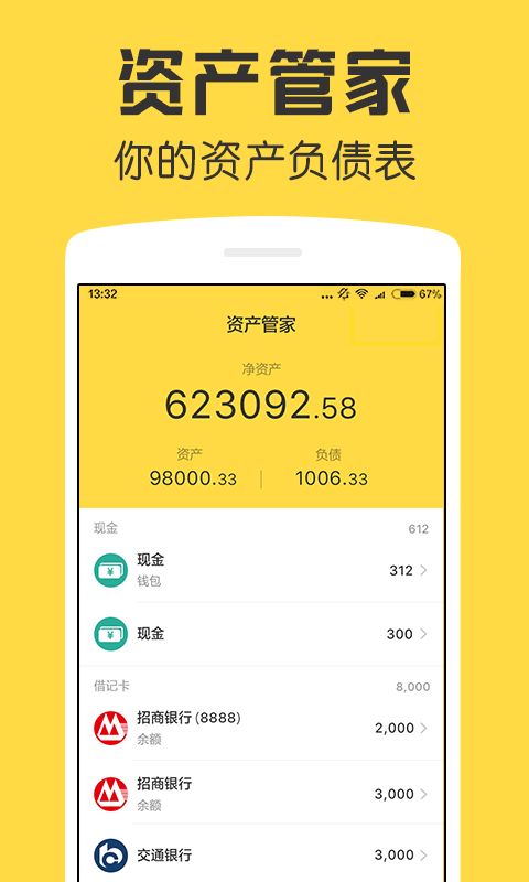 im钱包怎么创建_imtoken创建钱包怎么填_mytoken创建钱包