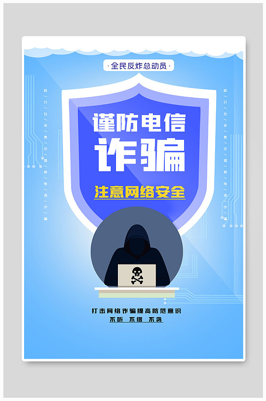 imtoken怎么收us sq-在 imToken 里收 USDT 需注意网络与地址，谨防钱飞了