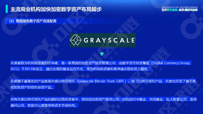 imtoken提币手续费_提币到imtoken要多久_提币到imtoken不到账